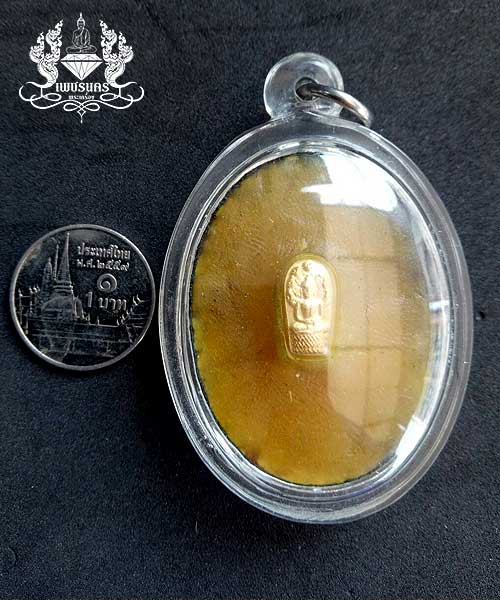 ล็อกเก็ตพระใสรุ่นสไบทิพย์ ปี 2549 หลังติดพระปรกใบมะขามเนื้อเงิน หลวงพ่อทองพูล สิริกาโม