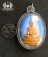 ล็อกเก็ตพระใสรุ่นสไบทิพย์ ปี 2549 หลังติดพระปรกใบมะขามเนื้อเงิน หลวงพ่อทองพูล สิริกาโม