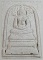 สมเด็จพระพุทธวิสุทธิเทพ ญ.ส.ส. ยุวพุทธิกสมาคม ปี 35 บรรจุพระบรมสารีริกธาตุ พระสายกรรมฐานทั่วประเทศ