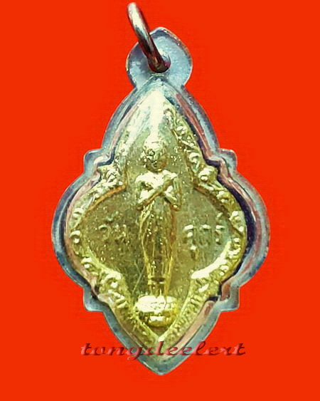 พระปางรำพึง(พระประจำวันศุกร์) หลวงปู่ทิม วัดละหารไร่ จ.ระยอง ปี 2517 สวยมากค่ะ