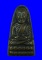 พระหลวงปู่ทวดหลังตัวหนังสือพิมพ์เล็ก เนื้อทองแดง ปี2508 (พิมพ์หน้าคล้ายวัดเอี่ยมวรนุช)