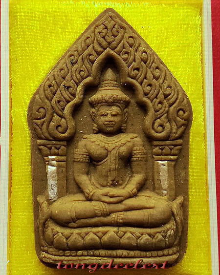 พระขุนแผนเรือนทอง หลวงพ่อสนองชาติ วัดเย็นสนิท จ.กาญจนบุรี ฝังตะกรุดเงินคู่ สวยมากค่ะ