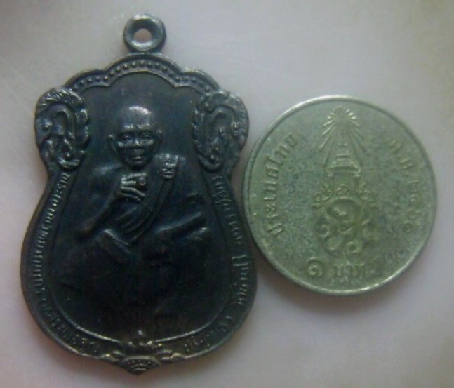**เบา​ๆ​**เหรียญเสมาหลวงพ่อคูณ วัดบ้านไร่ ที่ระลึกสรงน้ำ ปี ๒๕๓๖**สวยๆ เชิญชมครับ