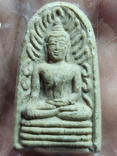 วัดห้วยทรายใต้ จ.เพชรบุรี พระผงพิมพ์พระรอด