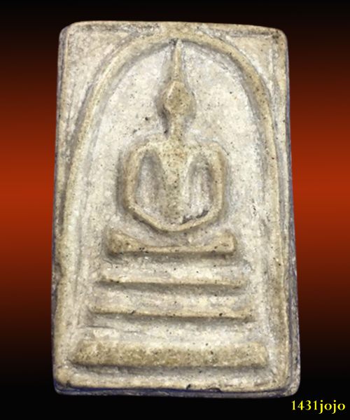 พระสมเด็จเผ่า พิมพ์ใหญ่ ปี2495 วัดอินทรวิหาร พร้อมบัตรรับรอง
