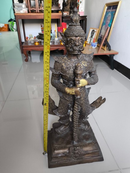 ท้าวเวสสุวรรณ 