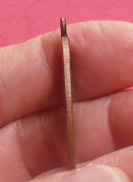 เหรียญหลวงพ่อฉุย วัดคงคาราม เพชรบุรี 