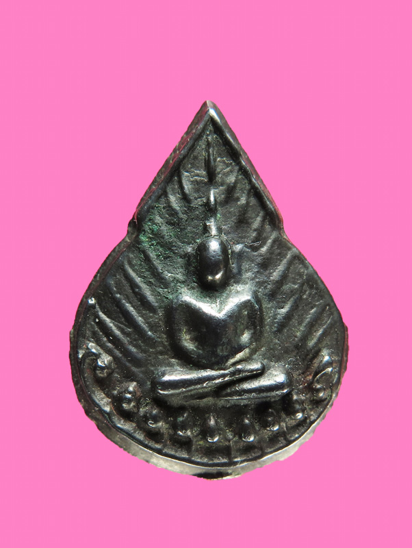 พระเนื้อเมฆพัตร พิมพ์พุ่มข้าวบิณฑ์ หลังยันต์ดอกบัว เก่าจัด