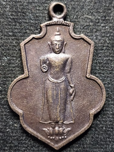  วัดเขาธรรมามูล จ.ชัยนาท เหรียญดอกจิก หลวงพ่อธรรมจักร ย้อนยุครุ่นแรก