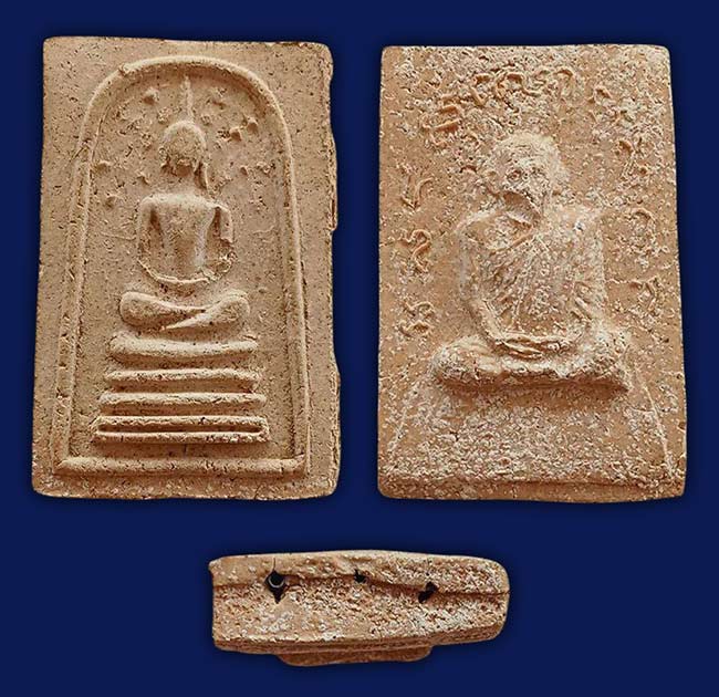 ทีเดียว 3 องค์....เคาะเดียว