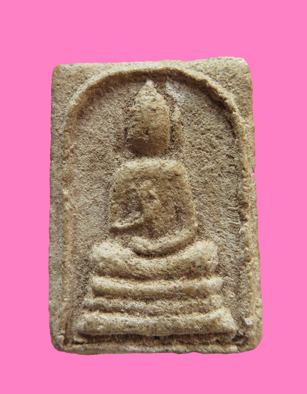 สมเด็จประทานพร