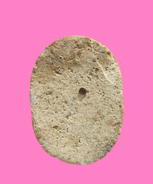 สมเด็จไข่จิ้งจก ประคำรอบ