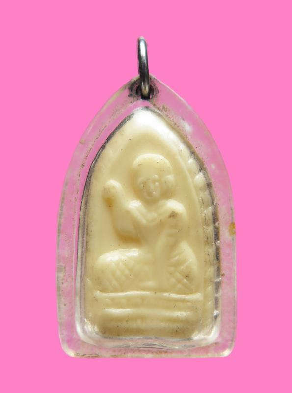 นางกวัก เนื้อพลาสติก หลังยันต์