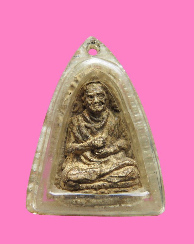 รูปเหมือนสมเด็จพระพุฒาจารย์โต เนื้อผง หลวงปู่นาค วัดระฆังฯ หลังปั้มตราสังฆราชชื่นวัดบวรฯ