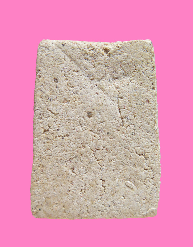 สมเด็จเก่าครับ