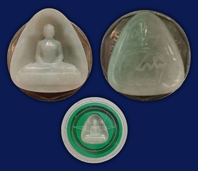 พระหยกดูดทรัพย์ หลังมีจารยันต์ หลวงพ่อสด วัดพระธรรมกาย ปี 2540