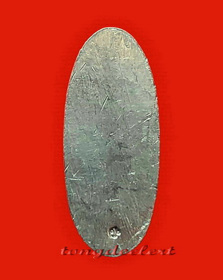 พระปางลีลาหลวงพ่อเล็ก วัดสันติคิรีศรีบรมธาตุ( วัดเขาดิน) จ.กาญจนบุรี เนื้อตะกั่วสังฆวานร หายากค่ะ