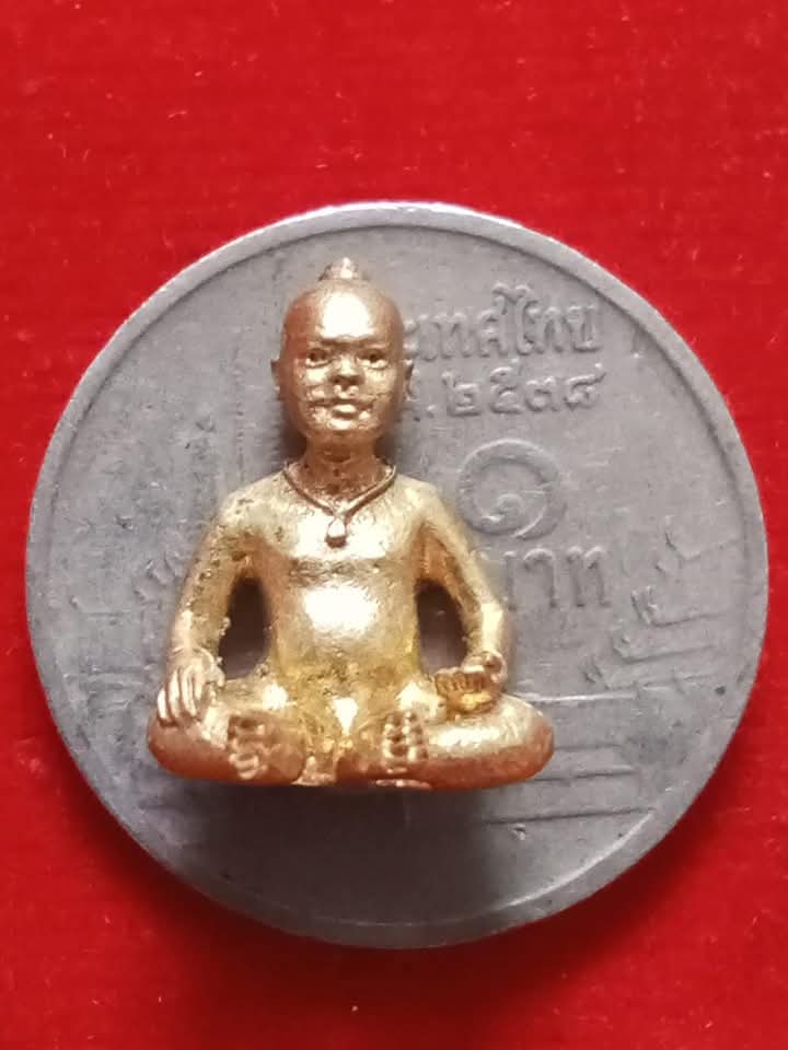 กุมารทองกายสิทธิ์ หลวงปู่ชื่น วัดตาอี อุดผงพรายกุมารหลวงปู่ทิม วัดละหารไร่ ปี 2540