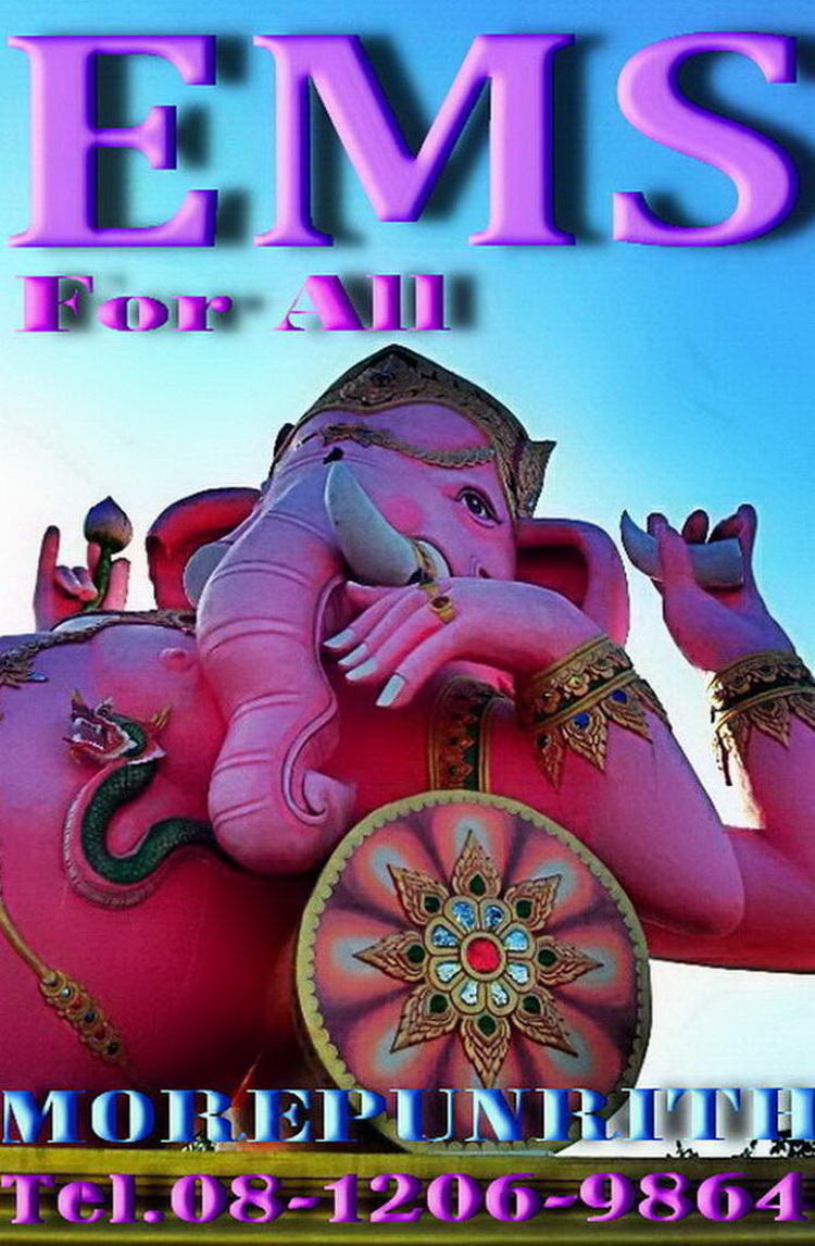 เหรียญหลวงพ่อแดง วัดบางเกาะเทพศักดิ๋ ปี ๒๕๑๕  รุ่นอายุครบ ๗๓ ปี  