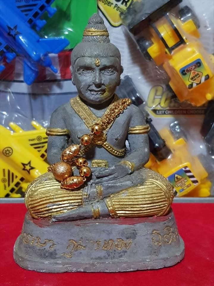 กุมารทองสมบัติ รุ่นแรก กรรมการ ก้นเงิน หลวงพ่อพูล วัดไผ่ล้อม