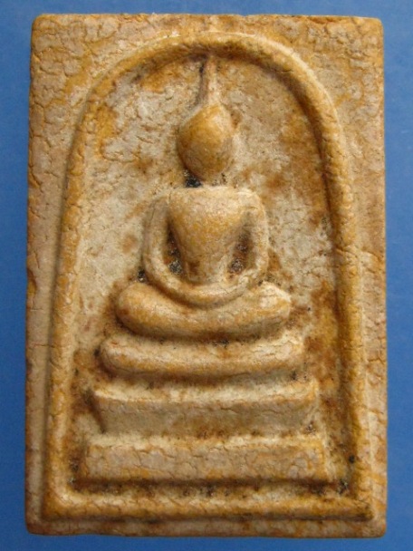 พระสมเด็จ หลวงปู่หิน วัดหนองสนม จ.ระยอง
