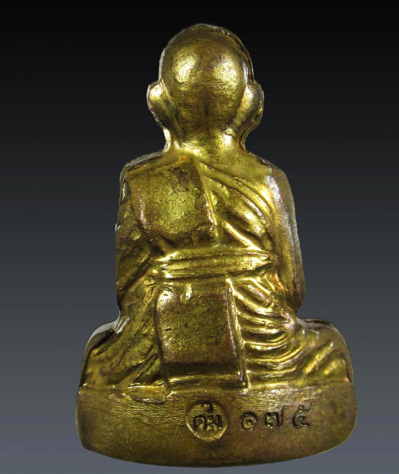 รูปเหมือนปั้ม-รุ่นแรก- ครูบาแก้ว วัดดอนมูล จ.ตาก หมายเลข๑๗๕