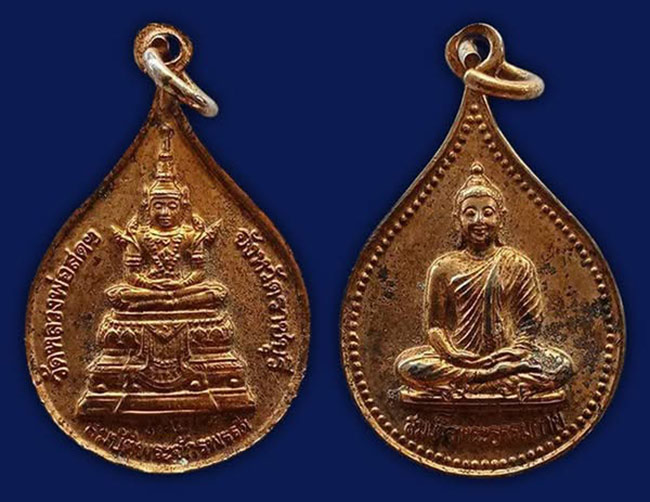 หลวงพ่อสด วัดพระธรรมกาย ราชบุรี 3 องค์