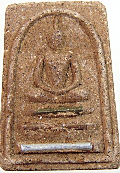 พระสมเด็จตะกรุด 3 ดอก หลวงพ่อถม วัดเนินมหาเชษฐ์ จ.สุพรรณบุรี (ท่านเป็นลูกศิษย์เอกและเป็นหลานหลวงพ่อม