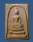 พระสมเด็จ วัดกลางวังเย็น ปี2516 จ.ราชบุรี หลวงปู่โต๊ะ ปลุกเสก