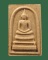 พระสมเด็จชินนะบัญชร ดวงชตาสมเด็จโต พระราชญาณดิลก(ชิต) วัดเขาเต่า ปี30