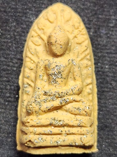 วัดชายนา เพชรบุรี  พระรอด พระอาจารย์ทิน  (ชุดกฐินวัดชายนาปี 56) 