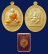 เหรียญรวยสำเร็จหลังพระพิฆเนศร์ เนื้อทองประธาน ลงยาจีวร หลวงปู่เถิง วัดบ้านอาลัย ศรีสะเกษ