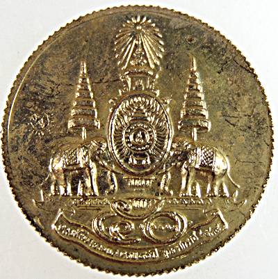 ๒๐ เหรียญพระอรหันต์จูทะปันถก(ปางถือบาตร) วัดสุทัศน์ กทม. ปี39