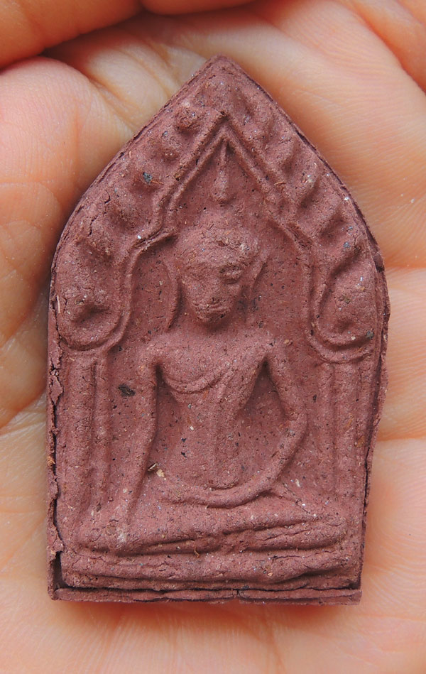 ไม่ทราบที่