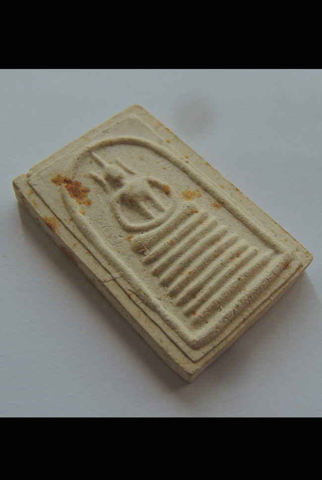 สมเด็จเกศไชโย สวยๆ