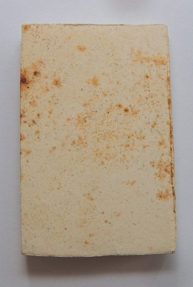 สมเด็จเกศไชโย สวยๆ