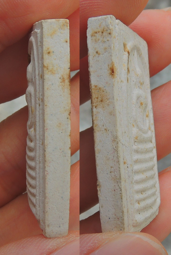 สมเด็จเกศไชโย สวยๆ