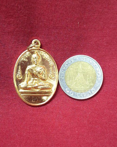 เหรียญปู่เจ้าสมิงพราย ศาลปู่เจ้าสมิงพราย หลังช้าง ศ.ป.พ.๑ กะไหล่ทอง จ.สมุทรปราการ