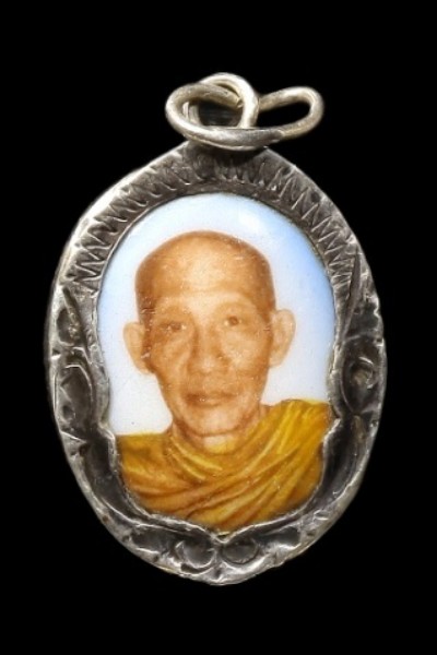 ล็อคเก็ตหลวงพ่อเกษม เขมโก สุสานไตรลักษณ์ ลำปาง