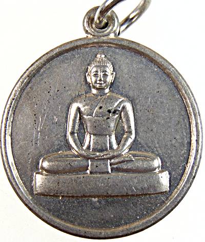 ๒๐ เหรียญพระธรรมกาย ปี ๓๙