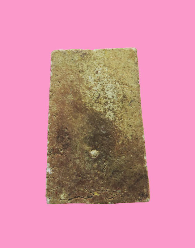 สมเด็จพิมพ์คะแนน