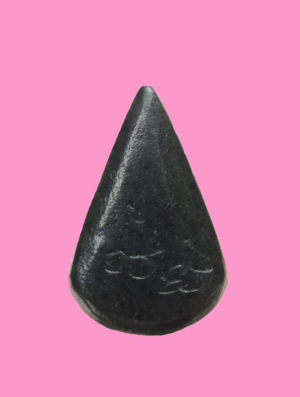 พระกลีบบัว เนื้อเมฆพัตร หลังจาร