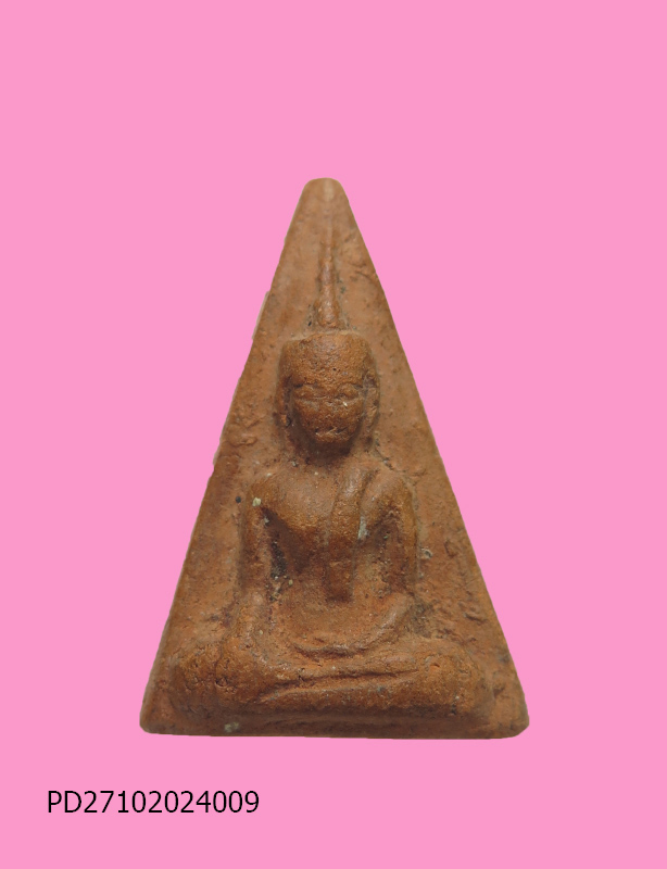 นางพญา เนื้อดิน หลังยันต์