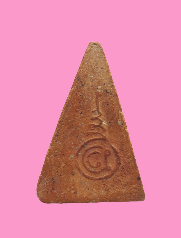 นางพญา เนื้อดิน หลังยันต์