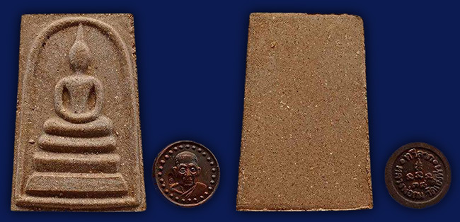 สมเด็จ + เม็ดกระดุม รุ่นทวีลาภ หลวงปู่ถม วัดเชิงท่า ลพบุรี ทีเดียว 3 ชุด