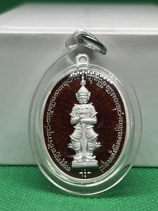 เหรียญท้าวเวสสุวรรณ เนื้อเงินลงยา วัดพระพุทธบาท สระบุรี