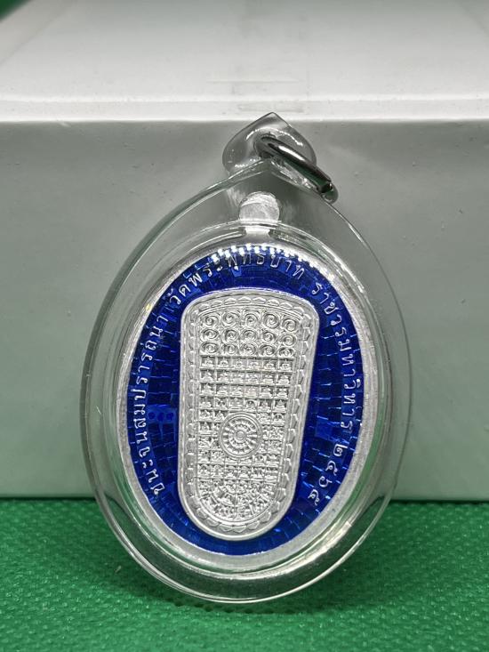 เหรียญท้าวเวสสุวรรณ เนื้อเงินลงยา วัดพระพุทธบาท สระบุรี