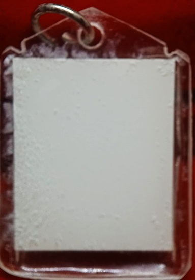 รูปพระเกจิไม่ทราบที่ มี2 รูป เลี่ยมพลาสติกไว้