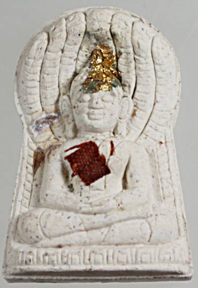 ๒๐ พระนาคปรกพุทธบาท รุ่นแรก วัดป่าสุเมธีธรรมคุณ ยโสธร
