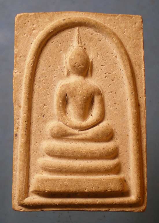 สมเด็จ สังโฆรวย ปี38 วัดวังพิกุลวราราม พิษณุโลก